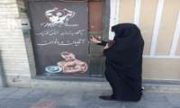 نظارت بر باشگاههای ورزشی بانوان